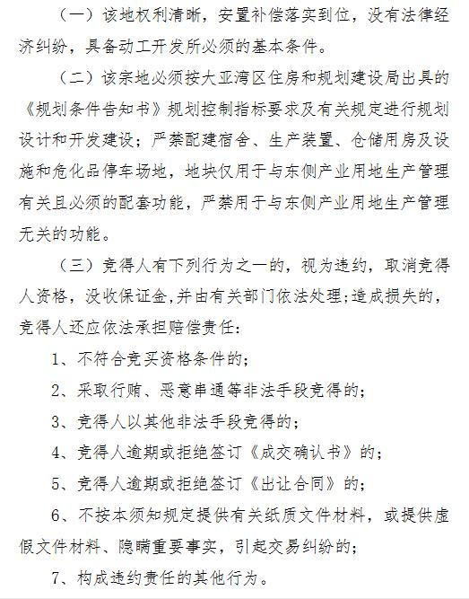 222.jpg 222.jpg